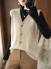 Cárdigan Chaleco Transfronterizo para Mujer Otoño e Invierno Chaleco Exterior Chaqueta Holgada Talla Grande Hilo de Núcleo Tejido Chaleco Chaleco