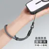 Cordón para Teléfono Móvil con Acabado de Alta Gama en el Lateral, Correa Corta para la Muñeca, Longitud Ajustable, Gadget Antiperdida, Pulsera Antirrobo Europea
