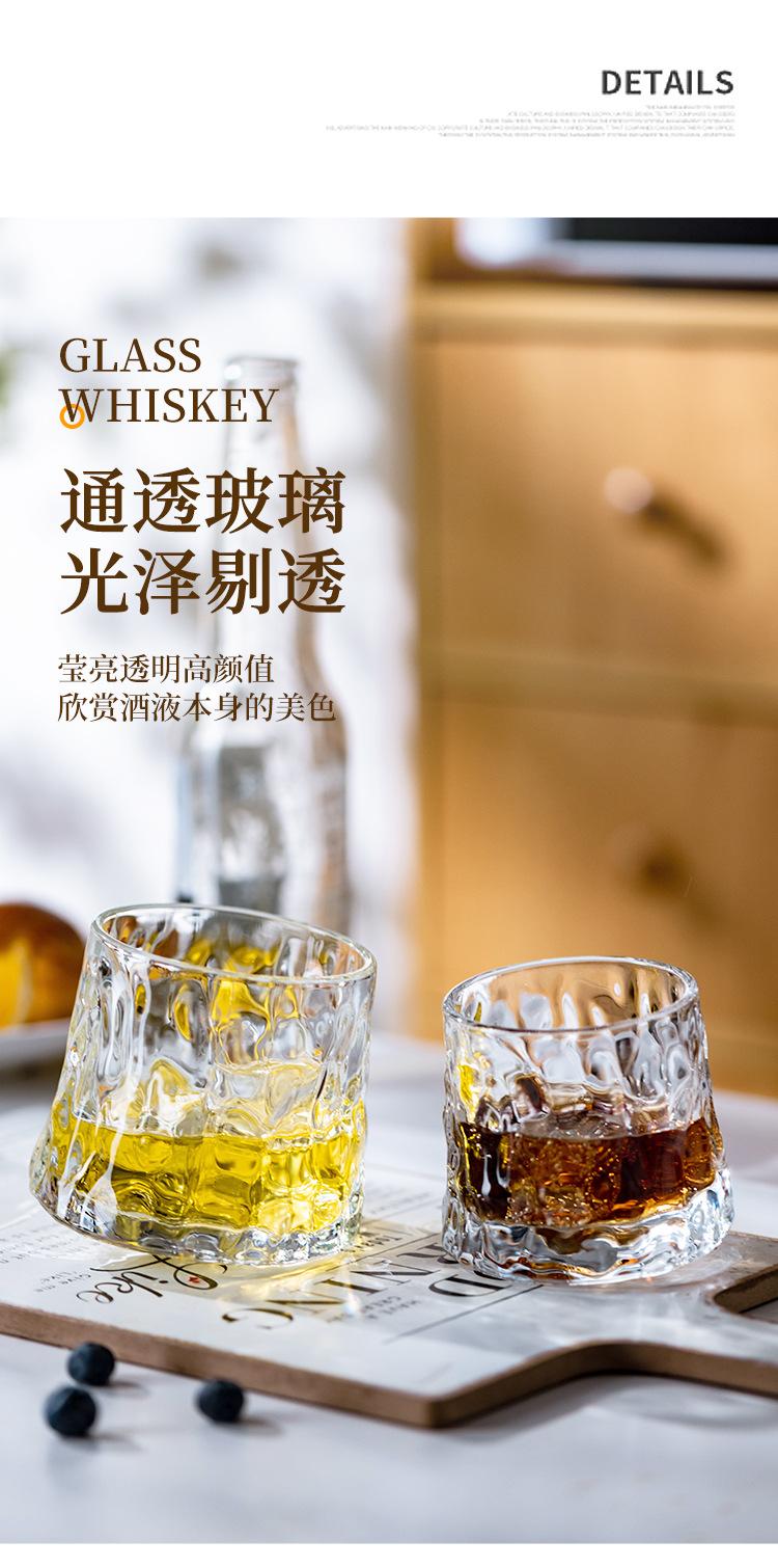 转转杯详情_04