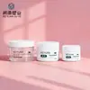 Botella Personalizada de Mascarilla de Barro Limpiadora, Material de Empaque Cosmético, Botella de Crema, Botella Vacía para Mascarilla Facial, Botella de Plástico para Mascarilla de Barro Capilar