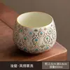 Pote para Borra de Chá da Fornalha Ru Dunhuang Fengling, Balde Doméstico para Água de Chá, Pote para Água de Rejeito, Acessório para Chá, Pote de Cerâmica para Borra de Chá, Lavador de Xícaras de Chá