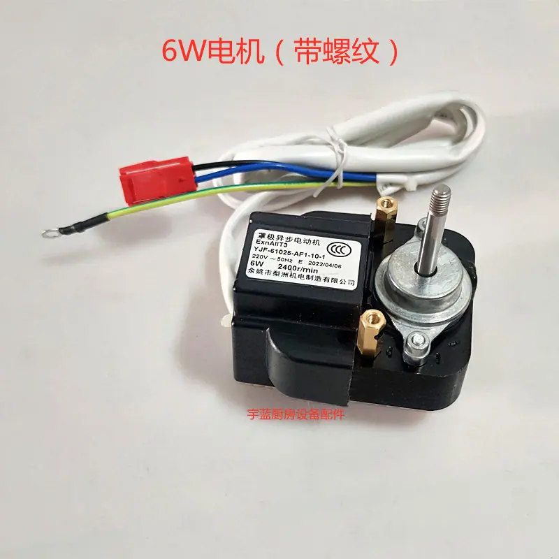 微信图片_20220425163040