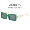 Nuevas gafas de sol cuadradas pequeñas transfronterizas simples cuadradas con cadena gafas celebridad de internet personalizadas combinables para calle para mujer
