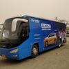 Fabricación de pegatinas para carrocería de autobús, publicidad de camiones, vinilos exteriores extraíbles para automóviles, instalación de fotos de inyección de tinta HD