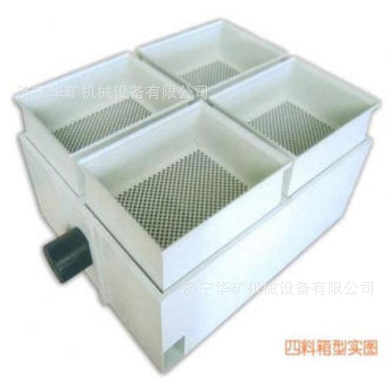 QQ截图20200716103016