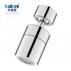 Extensor de grifo alargado sobrealimentado cabezal antisalpicaduras artefacto caño de grifo burbujeador universal giratorio universal