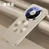 Adequado para Capa de Celular Huawei Mate80 Anel Magnético Couro Liso Capa Macia Mate80Promax Leve e Fina Cobertura Total Anti-Queda
