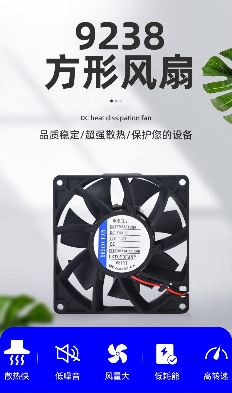 详情页_03.jpg
