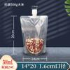 Bolsas Selladas, Bolsas de Succión para Arroz de Grado Alimenticio, Bolsas Grandes de Diámetro para Almacenamiento de Granos al por Mayor, Bolsas de Empaque para Frutas Secas, Snacks