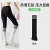Meias de Yoga com Dedos Separados, Meias de Compressão Esportiva para Panturrilha, Meias Profissionais Antiderrapantes para Pilates e Esportes Indoor Femininas, Meias Longas com Dedos Divididos