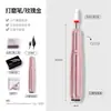 Pluma Pulidora de Uñas Usb102 Mango de Plástico Portátil Máquina Pulidora de Uñas Mango de Repuesto Máquina Pulidora de Uñas