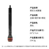 Arco Compuesto Black Warrior Barra de Equilibrio Carbono 6 pulgadas 8 pulgadas Barra Amortiguadora Arco de Doble Propósito con Cabeza de Amortiguador Extensible en Stock