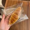 Saco Ziplock Descartável Saco de Pão Lagarta Saco Auto-Adesivo para Bolo Torrada Sobremesa Embalagem Pequena para Pastelaria Biscoito