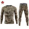 Ropa Térmica Deportiva Sarh para Exteriores a Prueba de Frío Ropa Gruesa de Terciopelo Alemán para Deporte y Fitness Traje Térmico para Esquí Ciclismo para Hombres