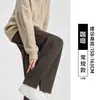 Pantalones de Pierna Ancha Mezcla de Lana Espiga Mujer Otoño/Invierno Cintura Alta Holgados Casuales Joggers Petite Tallas Grandes de Terciopelo Ajustados Rectos
