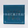 Wenchuang Guochao obra-prima Margem da Água Boutique Série Tigela Dourada Produtos Ao Vivo Serão Vendidos Presentes Suporte Agência