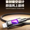 Cable de Datos Hollow Pd Ligero y Sombreado RGB Colorido Carga Súper Rápida de 100W Adecuado para Apple 15/16 Samsung Huawei Xiaomi