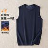 Colete Suéter Espesso com Forro de Lã Quente para Homens, Proteção Térmica Outono e Inverno, Colete para Camadas, Camisa Base de Lã Integrada sem Mangas