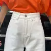 Jeans de pierna ancha para mujer petite, rectos y holgados, adelgazantes, de cintura alta, con caída, pantalones largos hasta el suelo para primavera y verano, nuevo modelo 2026