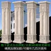 Molde de Columna Romana Columna Cuadrada Columna Principal de Villa para Puerta Principal Proyecto de Cemento Columna Cuadrada Tallada Modelo de Edificio Espesado Decoración