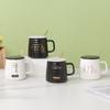 Taza de Cerámica 520 con Tapa Taza de Café Taza de Agua Regalo Corporativo Caja de Regalo Portátil Moderna Simple