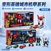 Juguete de Deformación para Niños Robot Avispa Ares Dinosaurio Niño Autobots Optimus Modelo Regalos Institucionales Escolares