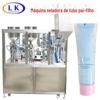 Mangueira sub-mãe de Guangzhou, mangueira de camada dupla, tubo interno e externo, tubo sub-mãe oval, máquina de enchimento e selagem automática ultrassônica