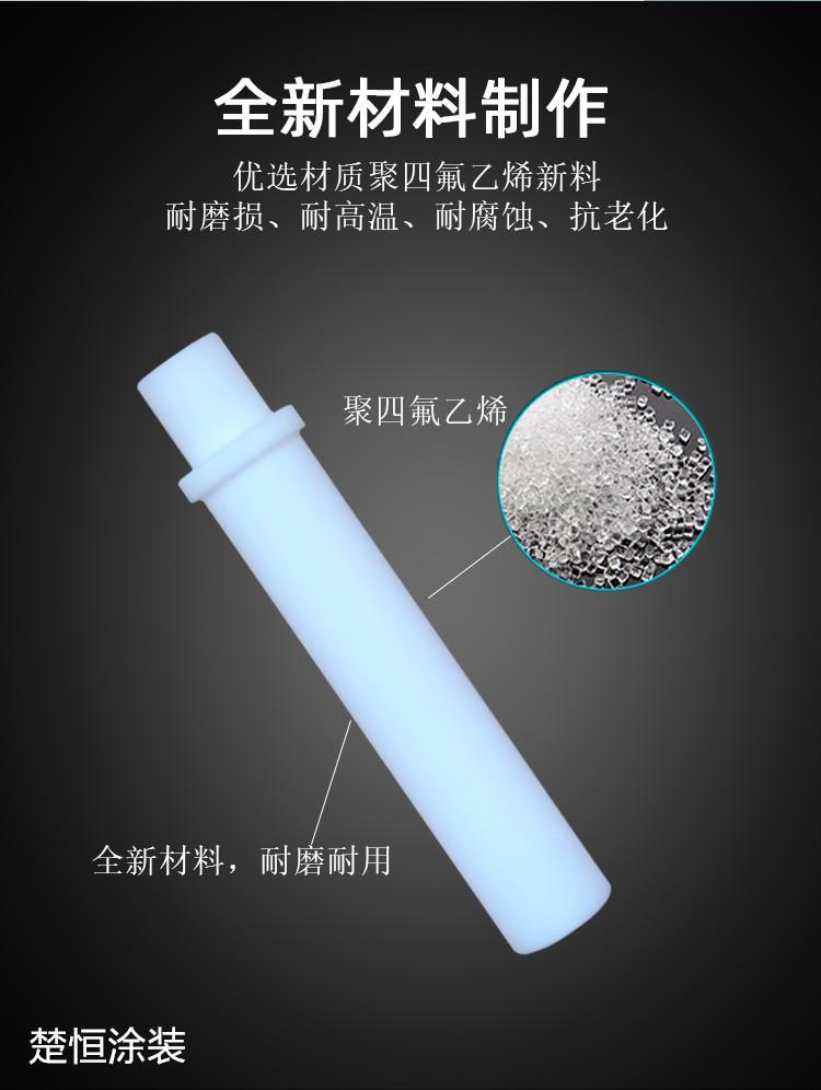 xq11_02_副本.jpg