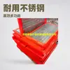 Fabricante de Xinxiang Fornece Telas de Desidratação, Tiras Curvas de Aço Inoxidável, Placas de Tela de Costura Comercial, Telas de Peneiramento de Carvão, Grau Profissional