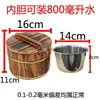 Envío Gratis para Restaurantes, Cubos de Madera para Hotel para Arroz, Cubos Pequeños de Arroz con Tapas de Madera, Cubos de Arroz, Cubos Aislados con Cucharas