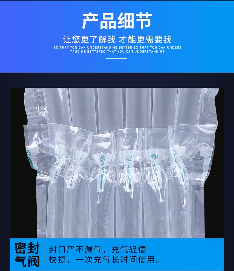 4506调味酱详情切片_05.jpg