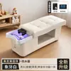 Cama de Shampoo para Terapia Capilar Atacado de Exportação Transfronteiriça, Cama Multifuncional Especializada com Circulação de Água, Vaporização e Limpeza de Ouvidos, Massagem de Beleza para Salões de Cabeleireiro