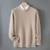 Baicai Rong Nuevo Suéter de Lana de Cuello Redondo para Hombre Otoño/Invierno, Jersey Grueso de Punto, Color Sólido, Camisa Base Juvenil