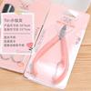 Tijeras para Vello Nasal Punta Redonda para Hombre Acero Inoxidable Seguras Manual Recortador de Vello Nasal Tijeras para Recorte de Cejas para Mujer