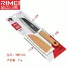 Cuchillo de Fruta Japonés y Americano 5106 Simple con Funda y Carcasa Acero Inoxidable Cuchillo de Fruta para el Hogar Cuchillo Pelador Cuchillo para Cortar Fruta