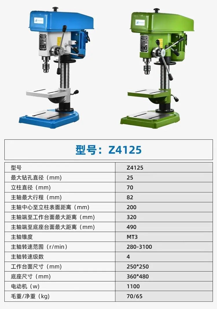 详情图35.jpg