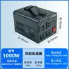 Transformador de Potencia Bidireccional 220v a 110v a 220V Convertidor de Voltaje de Alta Potencia USA