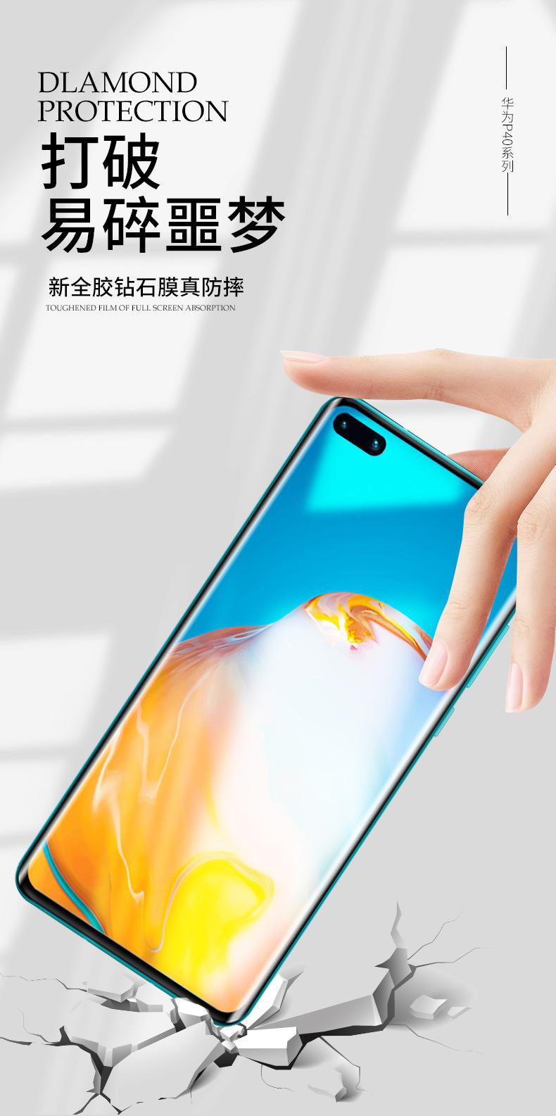描述(6).jpg