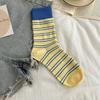Meias Risadas Coloridas Zhuji para Mulheres, Meias de Algodão Dopamina Tendência de Verão, Meias de Cano Médio Estilo Coreano, Meias Folgadas Estilo Fofo para Mulheres