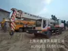 Grúa de Segunda Mano Zhonglian Grúa de 25 Toneladas Qy25H Zoomlion Crane en Venta