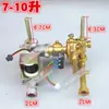 Accesorios Calentador de Agua a Gas/Válvula de Enlace Agua-Gas/Ensamblaje de Válvula de Entrada/Ensamblaje de Válvula de Gas Entrada Ensamblaje Calentador de Agua