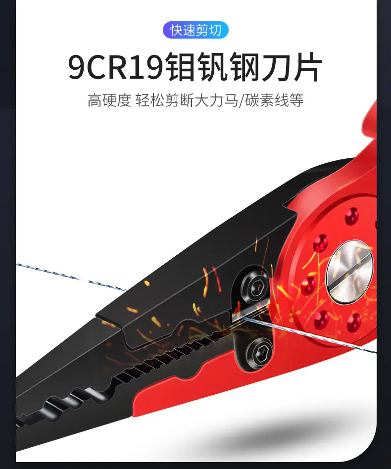 详情_09.jpg