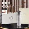 Nueva Taza de Titanio Pura Taza de Agua Aislada de Titanio Ligera y Portátil Oficina Conservación de la Salud Flor de Hielo de Cristal Antibacteriana y Conservadora de la Frescura Taza de Té
