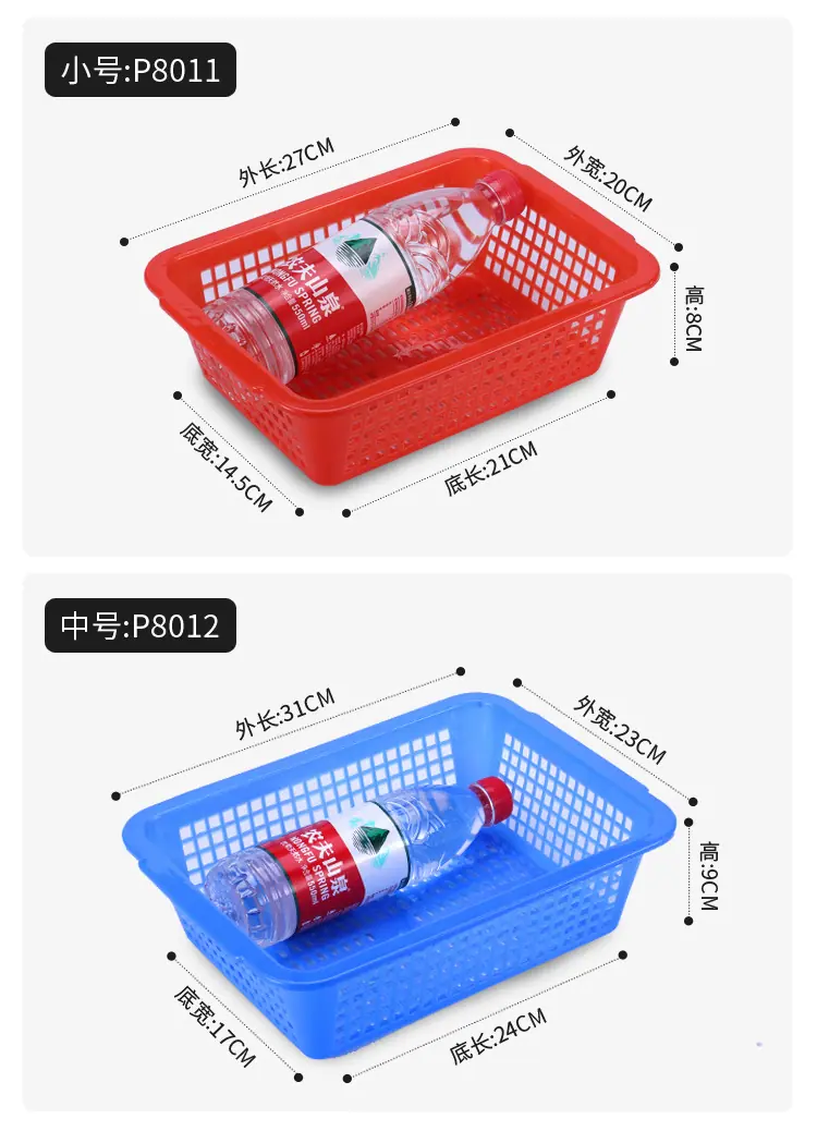 沥水篮_12.jpg