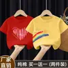 Camiseta de Manga Corta de Verano para Niños y Niñas Mayores Algodón Puro 2025 Nueva Ropa Familiar Estilo Dibujos Animados Camisa Top Holgado