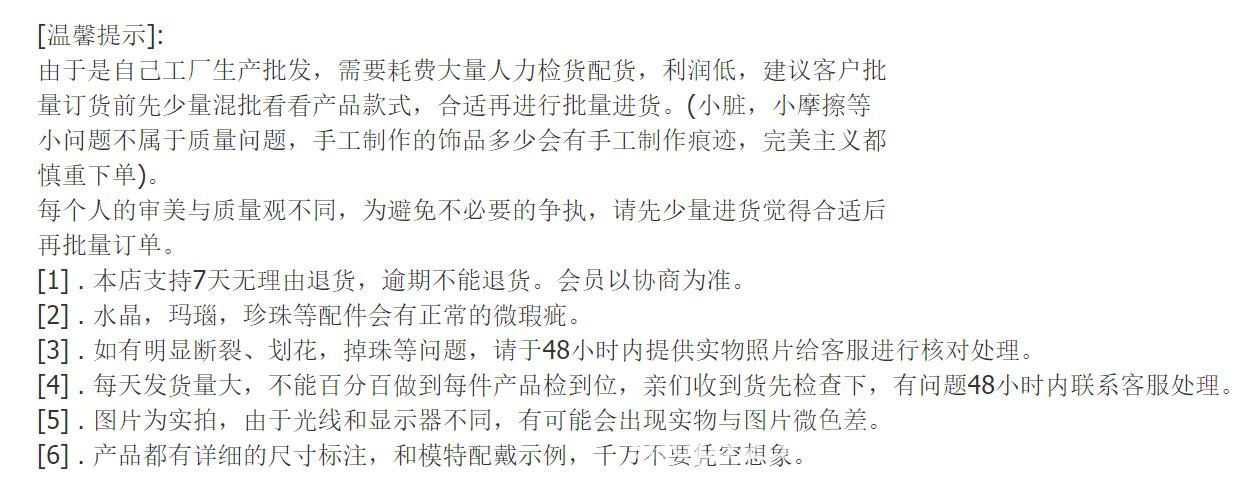 QQ截图20220312203812.png