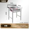 Fregadero comercial de acero inoxidable 304 engrosado, disponible en configuraciones de una, dos y tres cubetas, adecuado para lavar verduras, platos y para su uso en comedores y cocinas.