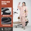 Manta a prueba de viento para coche eléctrico, invierno, forro polar, engrosada, cálida, impermeable, cubierta cortavientos para coche a batería, ropa a prueba de frío para motociclismo