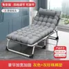 Cama individual plegable para el hogar, cama para el almuerzo de adultos, cama plegable de oficina, cama simple, reclinable para siesta, cama de acompañamiento de marcha