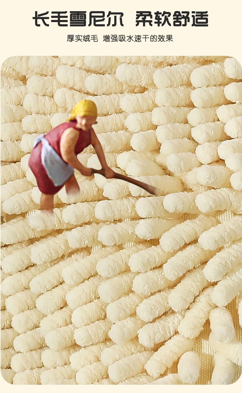 爱菲系列雪尼尔擦手巾 (6)